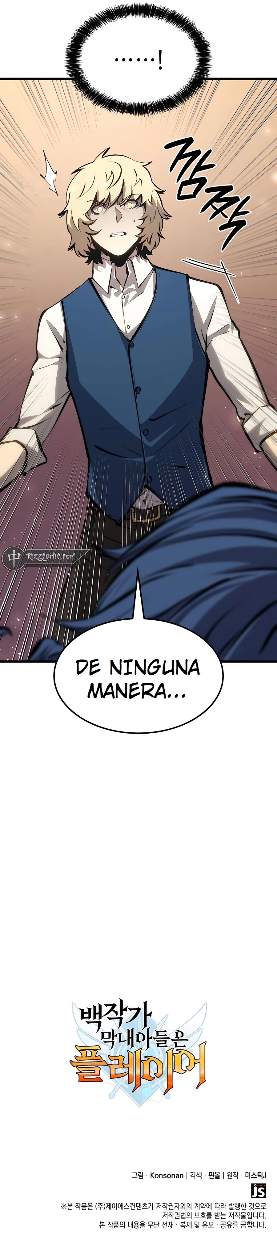 DE JUGADOR A NPC LEGENDARIO > Capitulo 17 > Page 181